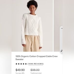 QUINCE Organic Cotton Cropped Cable Crew Sweater - White